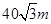 eqId44500740e1fe4d6d819509dbb49e9e61