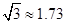 eqId3e17d9d3e9ae4c818e68580c8bbdc8b3