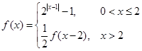 eqIdc3b80273d05748a599f5aa4759cae784