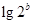 eqId5f9d0bca12f54d08807bd99820110ed3