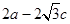 eqIdef2c59962a7b4a2aab785c325288b457