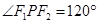 eqId2d0a3c6eb2a14b439d782407e355903f