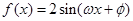 eqId8688692d786949f9a747c3d03a876c73