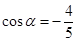 eqId9af95ca8665146b0a0ff3f38897da791