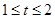 eqId30744deedc344e60a3e708cc5a0e5ac7