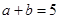 eqId1b80b25ec8f04510912250fa2f19d09d