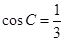 eqIda54e4e3c152c4280a5c15f4566617724