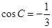 eqId3c3dd756ea244620ba5af8c12da6a4e1