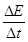 eqId72a0d546f81c443ca44c3c61ca95fd32