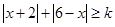 eqIda9e73a062a174ff397ea85b3f73a1675