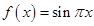 eqId21a851b12b794a9e9e6930e222c7759a
