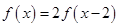 eqId4d2ecf2abfc84ffa9c1959beb72764ba