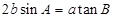eqId9a2e1c7b05794d24a28ea406121f16b1
