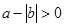 eqId5e2c1b71b2f04bd4a79951a9fabc2d0d