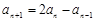 eqIdc24c26cc18dd419aae24ec5d1a082677