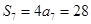 eqIddd0854ac07014ab69151440859ac4ac3