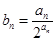 eqIdb79ae5ec795a45508411d5a7bc147590