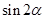 eqId326bafd558594c43ac78b6bd3c11d8f6