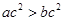 eqIdbd03360d77214bfeb75a0642159792c3