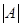 eqId5dbf297a825345b289063178069e57e4