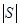 eqId4342f28ab46940368b1f11cb4bc351a7