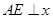 eqIdae9acbfa41f9474380cd6f1956f2b811