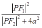 eqIdcf1f0ab75fa34117bb95fc062710dc23