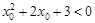 eqId1fe5b8f82f454925a9ebf9ec75bbaa77