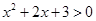 eqId0cc6fa4d1e904e369723c28cc9d1e3ff