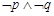 eqId7596ba99a1414793822f5ccf9946a4c8