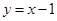 eqIdd0ede84083ff4163916d35d5d373670a