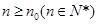 eqIdcd90fdfec7a1441db080a166bbfa4532