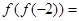 eqId3ce6938638af42b9becda74e9dfcdc02