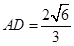 eqId4ae9d3ed61aa4052897782f41bae059b