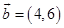 eqId6e0833d3b3fb4027b836457abe251954