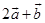 eqId324e7abfe8094825a8d1af58cca25cf9