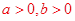 eqId3eb7762bb4004d8ba6c01e5de1dd46e3