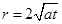 eqIda73b8d9ebdde4394a96a917bdec631e6