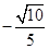 eqId686b72b5c33c4bc095238c668bad2412