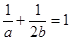 eqId4a471e5841f84fbcad6b12f647b4eae2