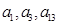 eqIddbbf752e4f514cc0a11b14ed0be44847