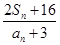 eqIdb17f020a045c4e2196e120115df328f4