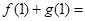 eqId1301cbfd54de4c6588c5919f70997bdd