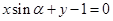 eqId572f85a25e394a37a755f1d6e997bef2