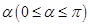eqIde441297ab7e1465290742cd4da55cc62