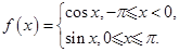 eqIdc334e5a2c453440a8ea15f41beb90700
