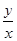 eqIdc180d4d5cd20420e8319cd8a11d56c96