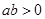 eqId8a1f65ed893641aca92f3a74ee01193d