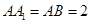 eqId1c81f185076946de9e53b6a97f9123a2