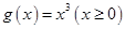 eqIde746808820024ec8b8c95dd44c106e9e